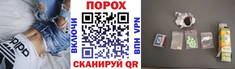 Amphetamine Premium  Новомичуринск 