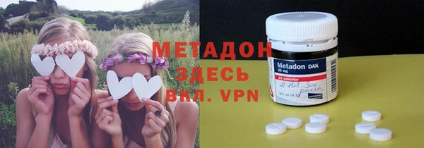 прущая мука Сосновка