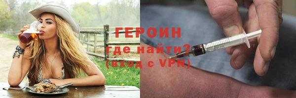 мяу мяу мука Сосновый Бор