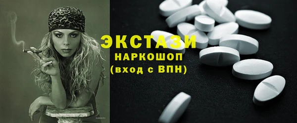 прущая мука Сосновка