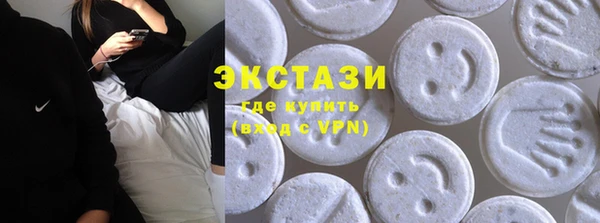 прущая мука Сосновка