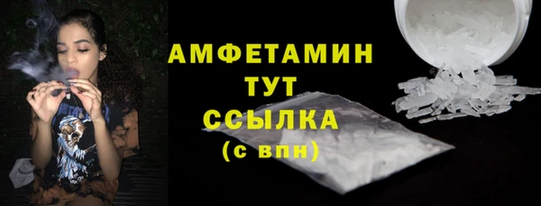 дживик Заволжск