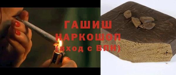 дживик Заволжск