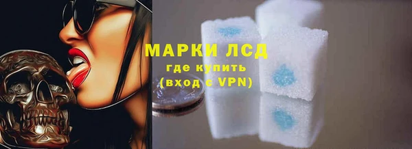 прущая мука Сосновка