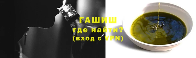 твердый Сосновоборск