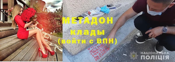 прущая мука Елабуга