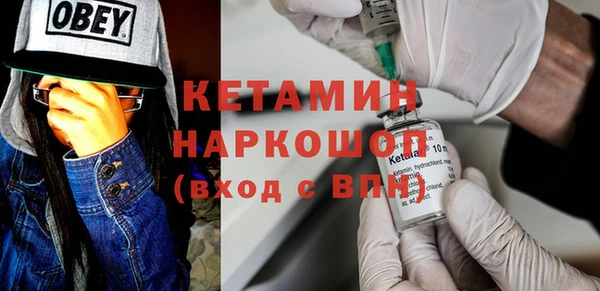 твердый Сосновоборск