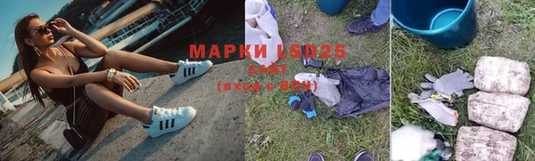 мяу мяу мука Сосновый Бор