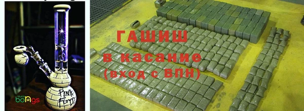 прущая мука Сосновка