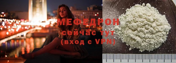 дживик Заволжск