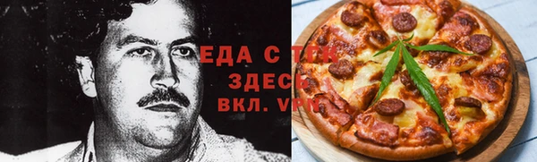 мяу мяу мука Сосновый Бор