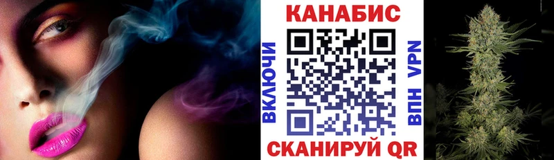 гидра tor Новомичуринск Конопля ГИДРОПОН как найти закладки